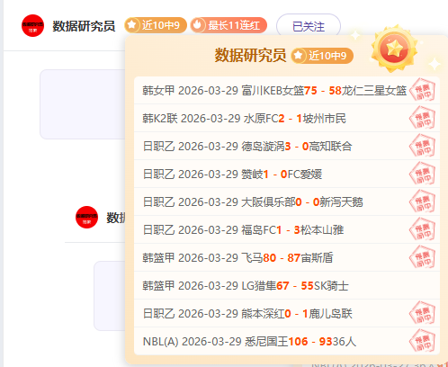自由式滑雪,世界杯阿拉,木图,九游官网,九游体育APP,JiuYou,九游平台