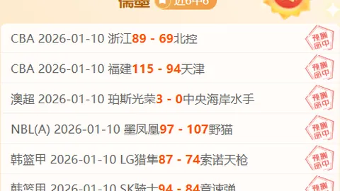 山东运动员公俐在亚冬会女子1500米短道速滑赛夺银